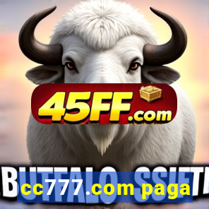 cc777.com paga